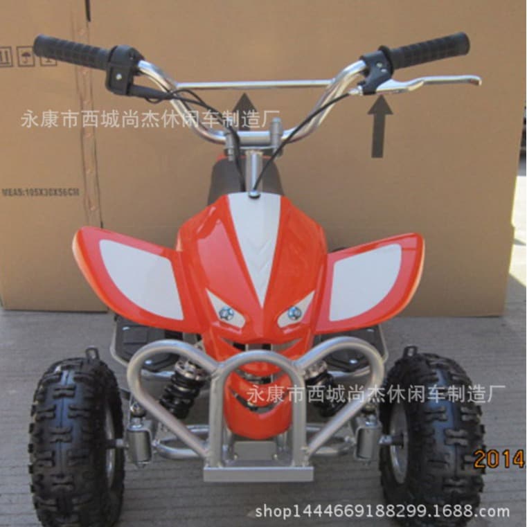 Kids Electric ATV Quad Bike 49CC Off-Road Mountain Electric Scooter