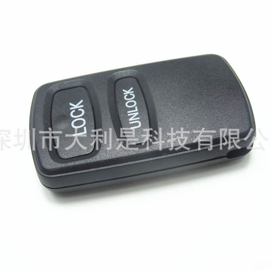Car key case suitable for Mitsubishi 2-button key case sub-package Smart remote key case