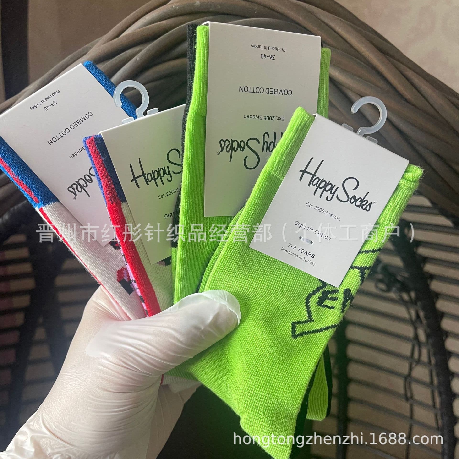 HappySocks Swedish trendy brand matching mom and baby socks, ins happy cute cartoon mid-calf fashion socks