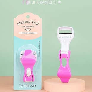 Leiqi Big Eye Curling Eyelash Curler, Curls Without Pinching, Portable Eyelash Tool, Lash Curling Aid, Genuine Product