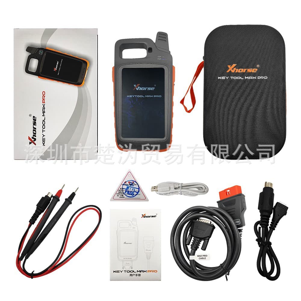 Xhorse VVDI Key Tool Max Pro Overseas Version Automotive Key Chip Programming Tool