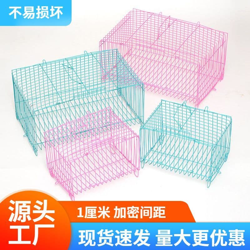 Pet Travel Cage, Hamster Transport Cage, Small Travel Cage, Rabbit Cage, Wire Cage, Chicken Cage, Thickened Wire