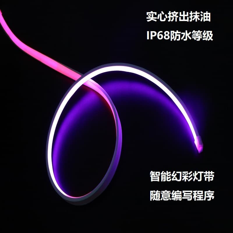 COB Color-Changing Waterproof LED Strip, Neon Integrated Extruded Outdoor Light Strip, COB Color-Changing Flexible Silicone LED Strip, In Stock