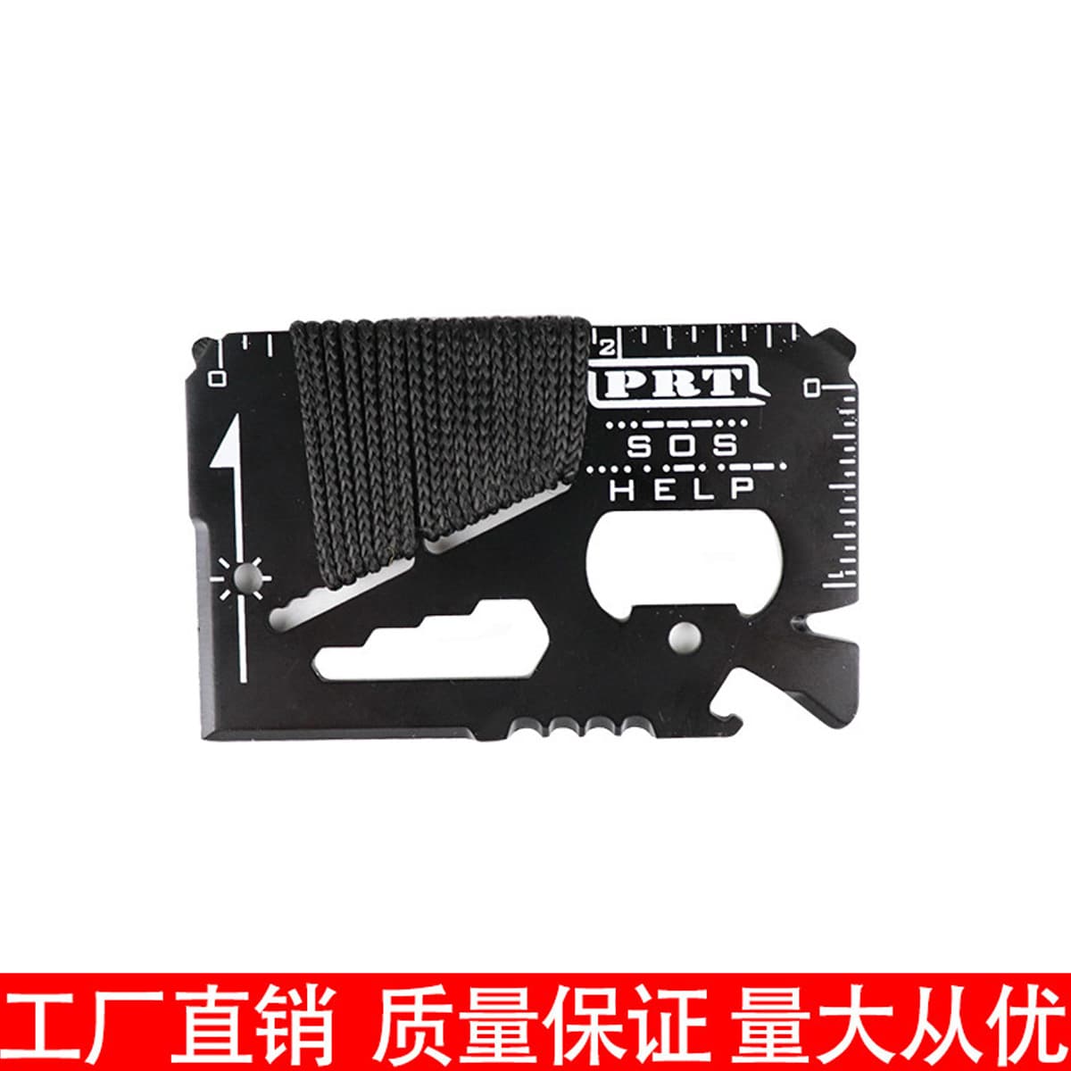 Outdoor Multi-function Stainless Steel Tool Card Survival Knife Card Tool Card Stainless Steel Rope Rescue Card