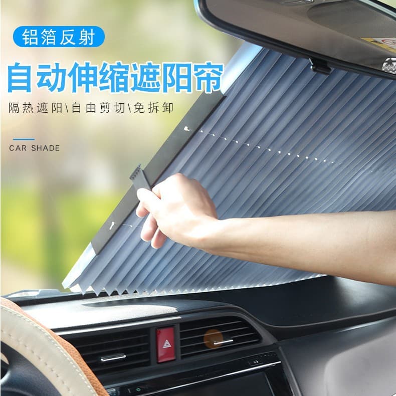 Factory direct sales automatic retractable sunshade sun protection front car sun visor summer car sun visor