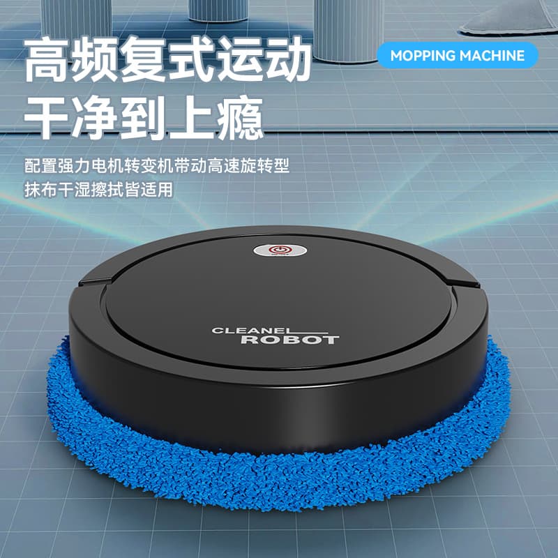 Smart Home Robot Vacuum Cleaner Wet And Dry Dual Purpose Lazy Floor Mopping Sweeping Machine Cross-Border Gift