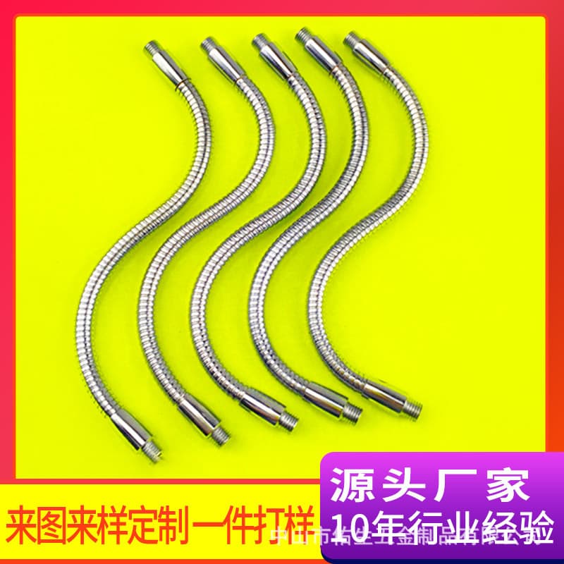 Manufacturer desk lamp metal flexible tube bending USB desk lamp snake tube goose neck tube silicone coated semi-flexible tube shaping bracket