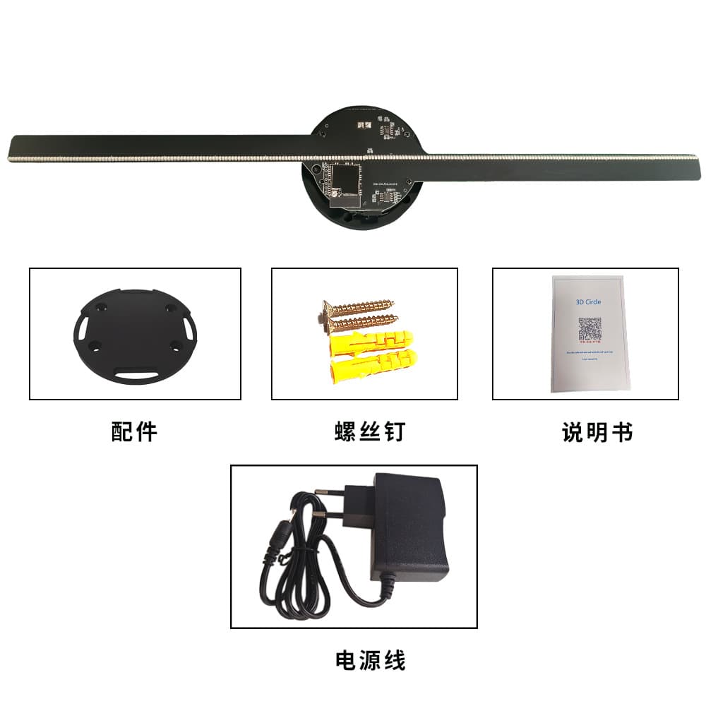 Cross-Border Hot Selling 3D Holographic Fan Screen New Upgraded Version Naked Eye HOLOGRAM LED FAN Transparent Screen Exhibition Factory