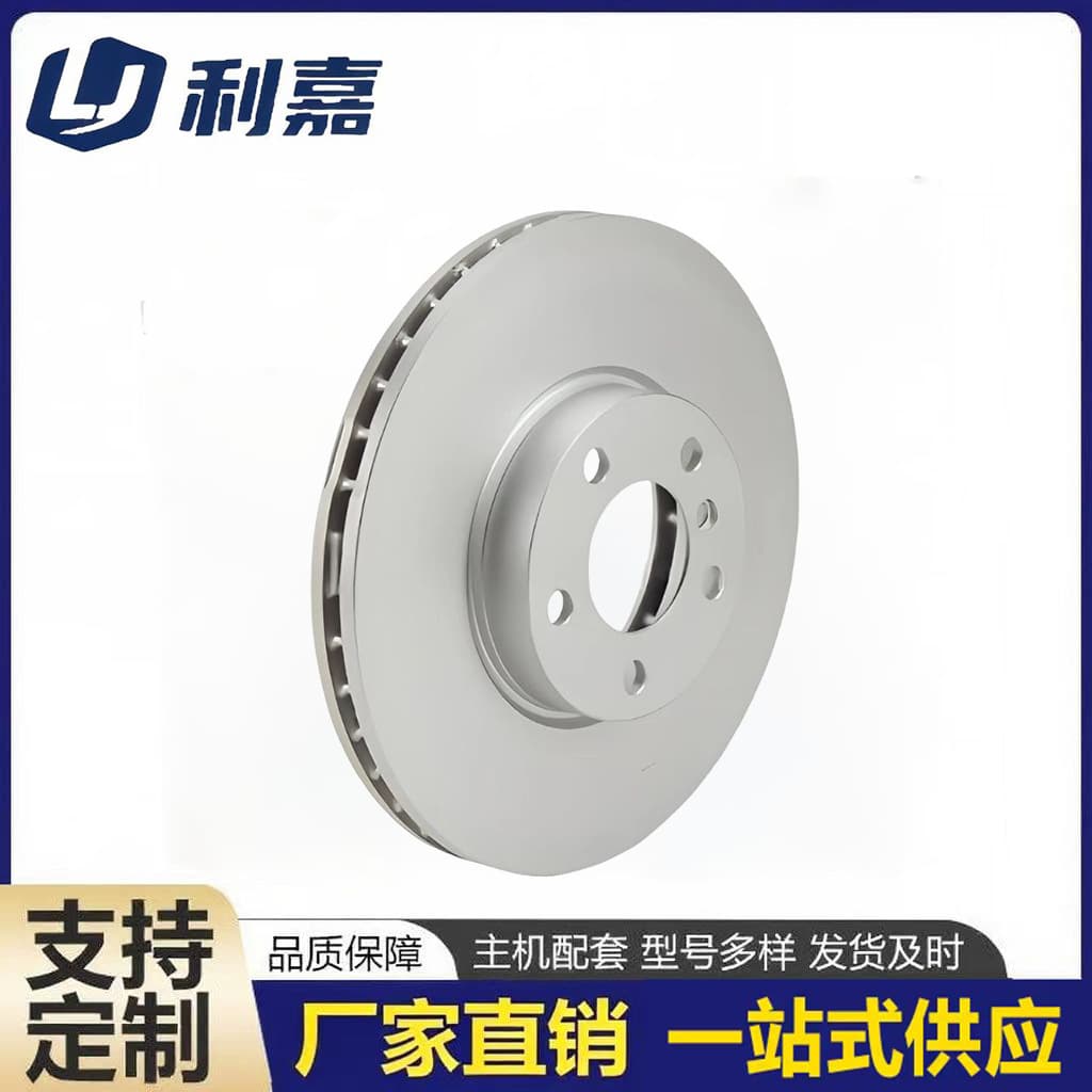 High Quality Premium Brake Discs Factory Direct Fit for BMW X5 E70 F85 X6 E71