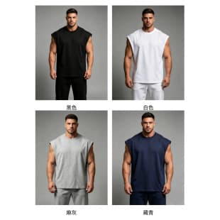 YOUNGLA New Knit Ice Silk Ribbed Vest Men's Sports Fitness Vest Running Basketball Training Tight Top