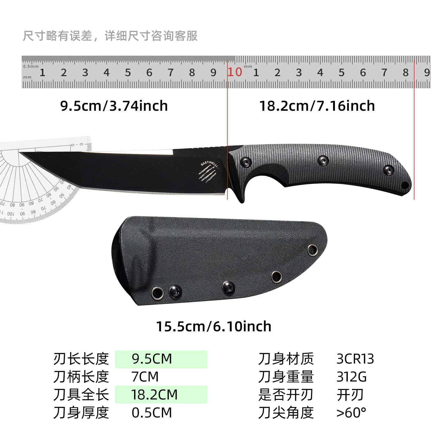 Small Wholesale Bass Outdoor Survival Knife Wilderness Adventure Straight Knife High Hardness Full Tang Carbon Steel Outdoor Knife
