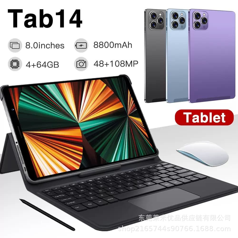 Cross-border new 8-inch children's tablet wholesale eight-core 3G 4G call dual SIM dual standby eye protection ips screen