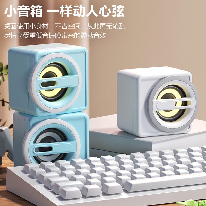 Desktop Computer Audio Mini Speaker Subwoofer Wired USB High Volume High Quality 2.0 Small Pair Free Shipping