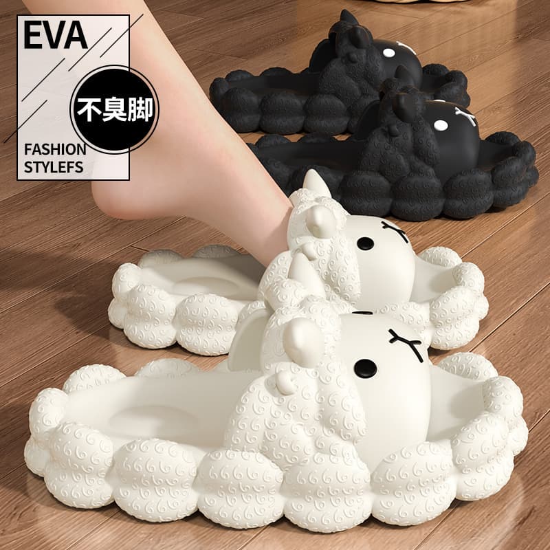 Little Sheep Eva Sandals for Women, Summer Home Sandals for Young Children, Thick-Soled Non-Slip Bathroom Sandals for Kids, Height-Increasing