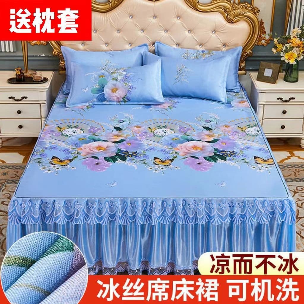 Summer bed skirt style ice silk cool mat three-piece set lace trim cool and breathable air-conditioning mat foldable soft cool mat