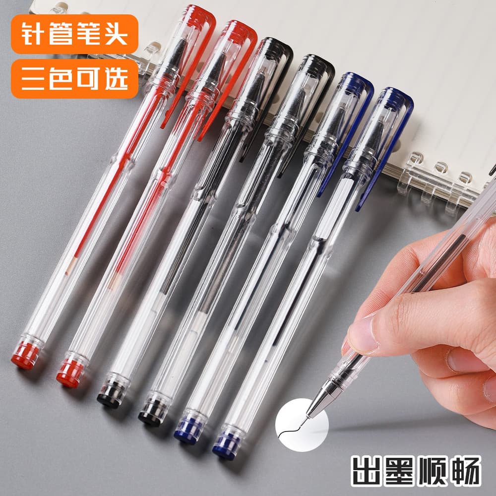 Large capacity transparent rod gel pen red blue black needle tube 0.5mm student brushing office smooth signature pen wholesale