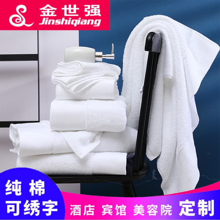 Pure Cotton Star Hotel White Towel 16-Spiral Towel for Hotel Beauty Salon Soft Factory Custom Embroidery