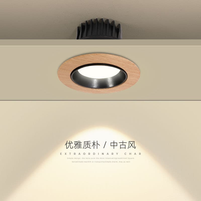 Living room main light-free Japanese original wood style recessed downlight, wood grain LED home simple corridor ceiling spotlight