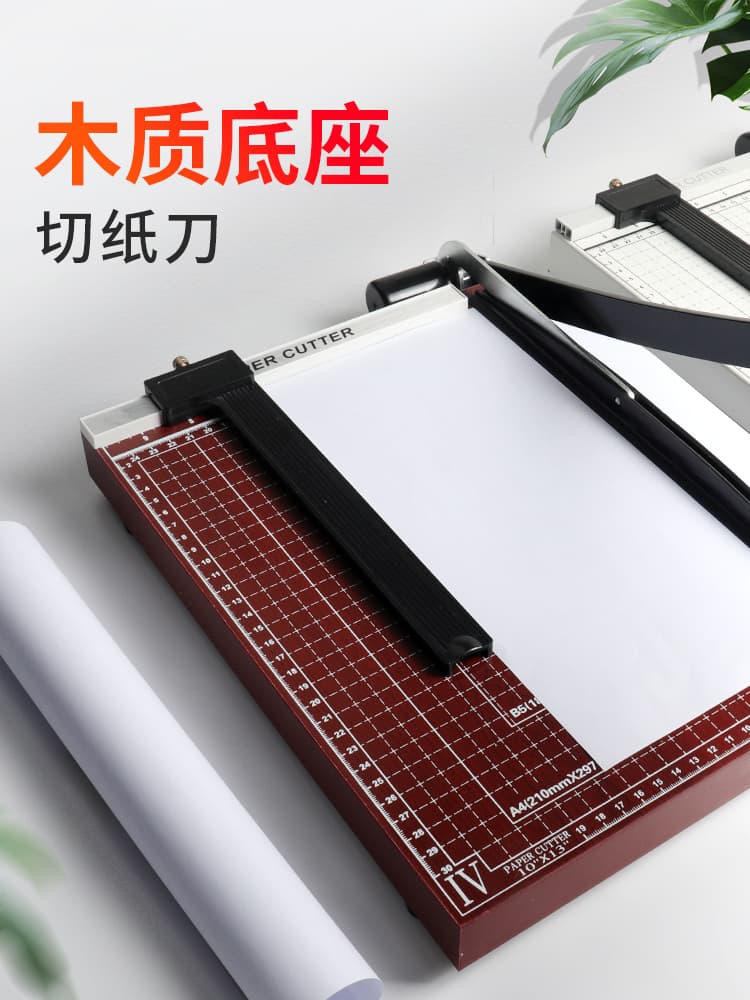 Paper Trimmer Paper Cutter Guillotine Photo Cutter Office Cutting Knife Guillotine Cutter Financial Voucher