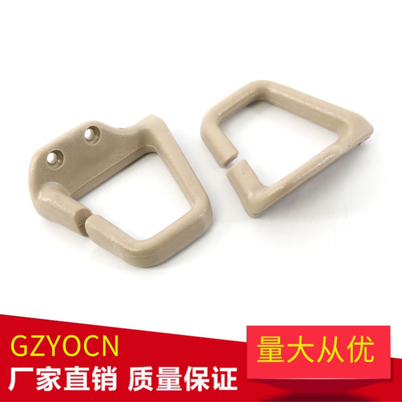 Suitable for 93-02 Pontiac Firebird Convertible Beige Seat Belt Buckle Fixing Buckle 16817202