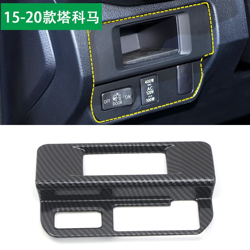 Interior Fog Light Switch Trim for Toyota Tacoma 2015-2020 Tacoma Modification Accessories