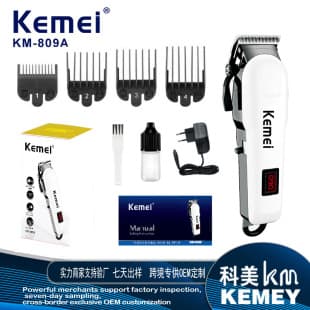 Kemei Cross-border Hair Clipper KM-PG809A Best-selling Digital Display Salon Professional Electric Hair Trimmer