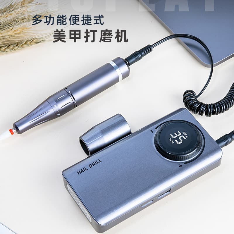 New Convenient Charging Nail Art Polishing Machine Uv201 Electric Nail Grinding Tool Manicure Repair Tool Care Equipment