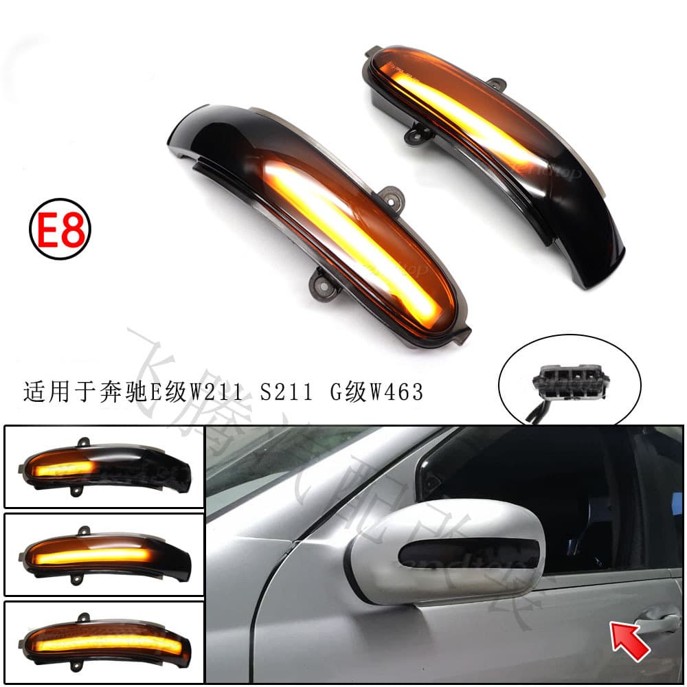 For Mercedes Benz E-Class W211 S211 G-Class W463 Rear View Mirror LED Sequential Turn Signal Light
