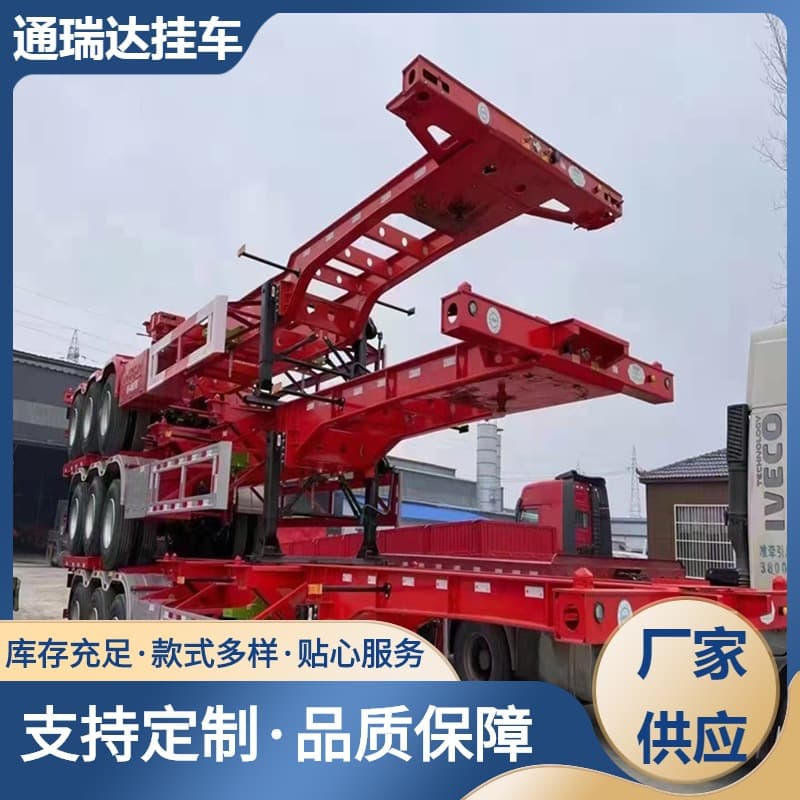 Dae Neck Wharf transport vehicle frame rear tipping self-dumping semi-trailer 12-meter trailer container truck