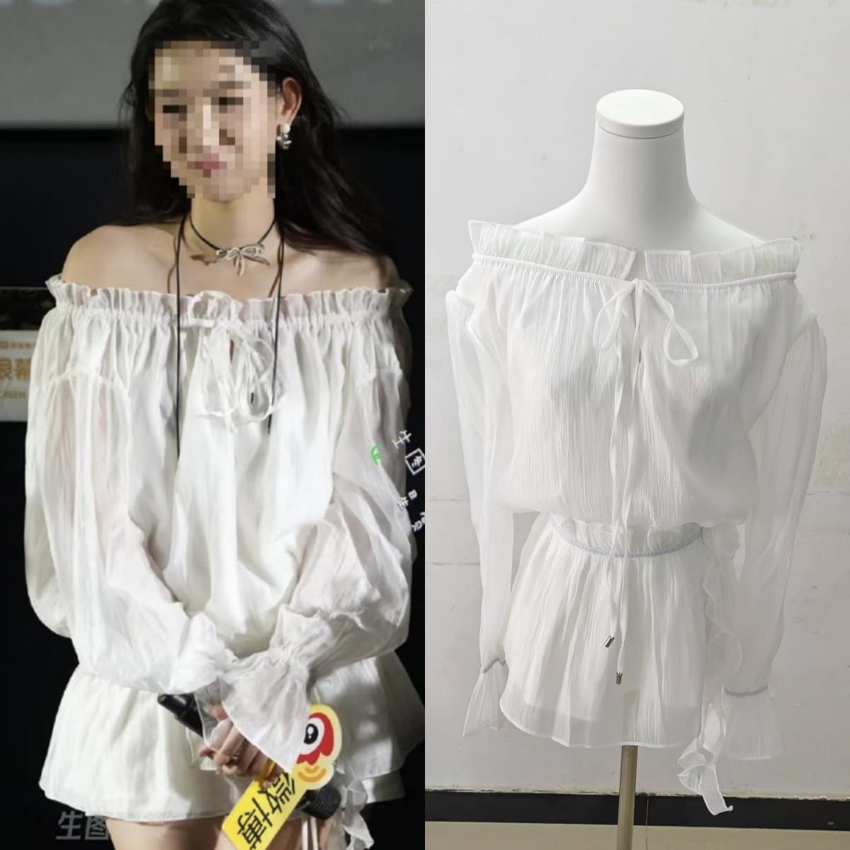 Long-term stock available: 2025 Autumn Wang Yuwen's style white off-shoulder chiffon blouse, elegant and slimming top for women.