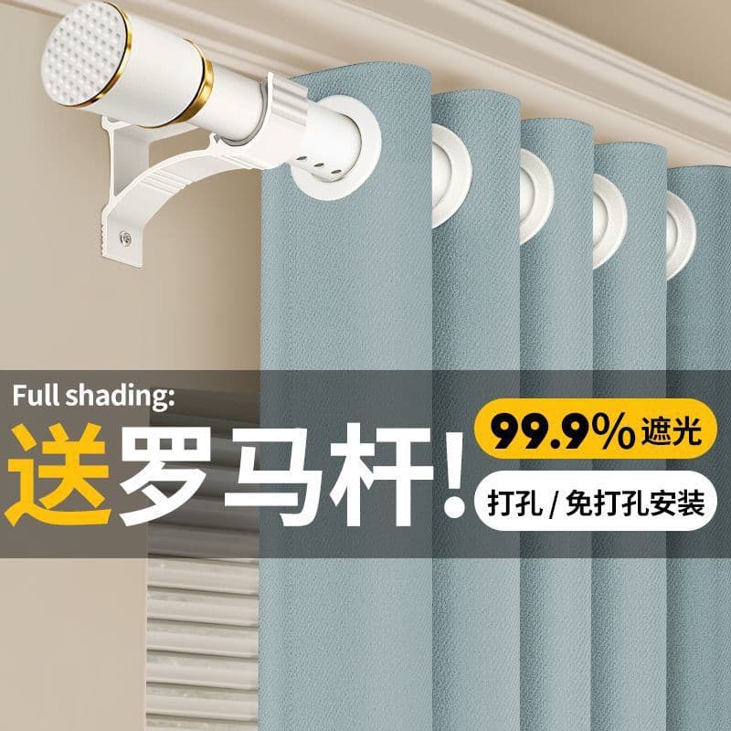 Thickened full blackout black-gold luxury curtains for bedroom/living room, sun and heat insulation, factory direct wholesale.