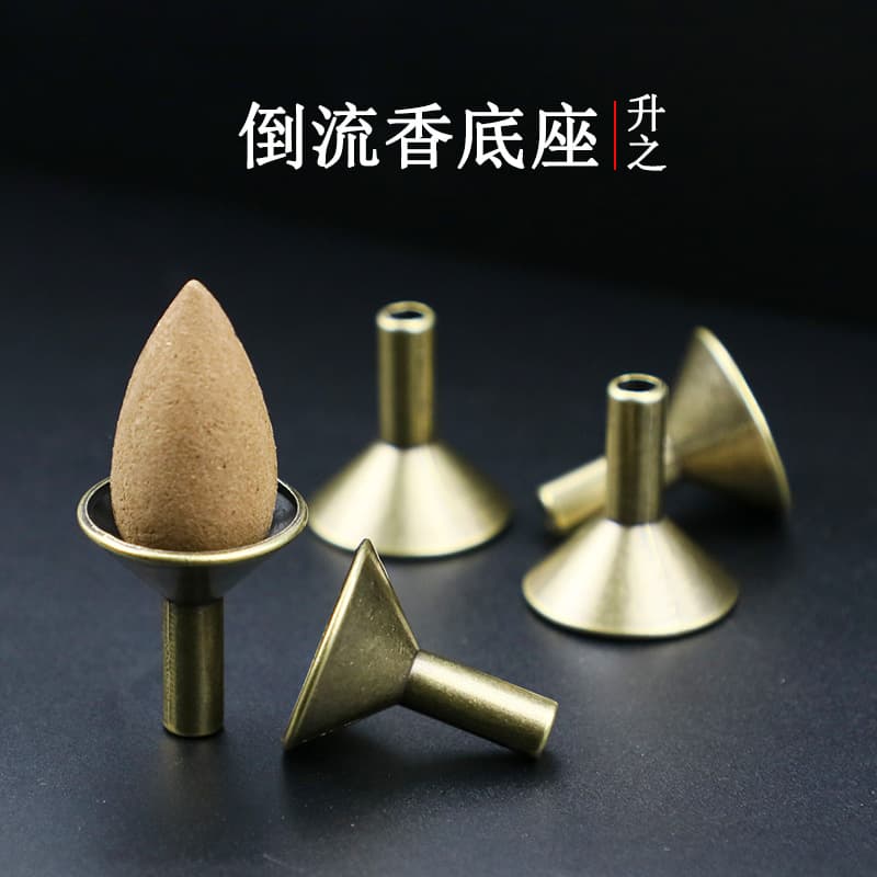 Antique-style Reverse Flow Incense Holder with Stand, Decorative Sandalwood Accessory