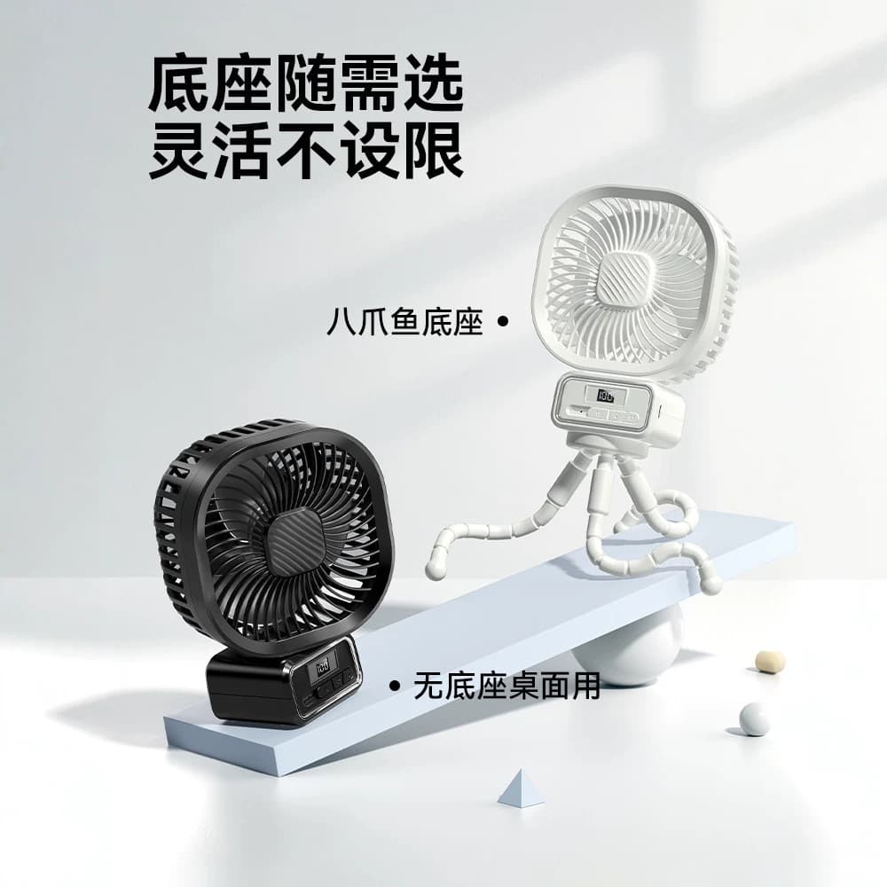 Small fan Octopus handheld portable charging shaking head for outing desktop children's baby stroller crib decoration