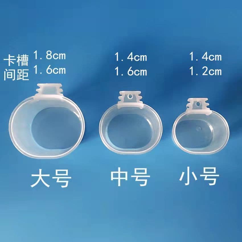Bird Plastic Feeder Bowl, Bird Food Cup for Hwamei, Thrush, and Other Birds, Bird Cage Accessories, Bird Water and Food Container