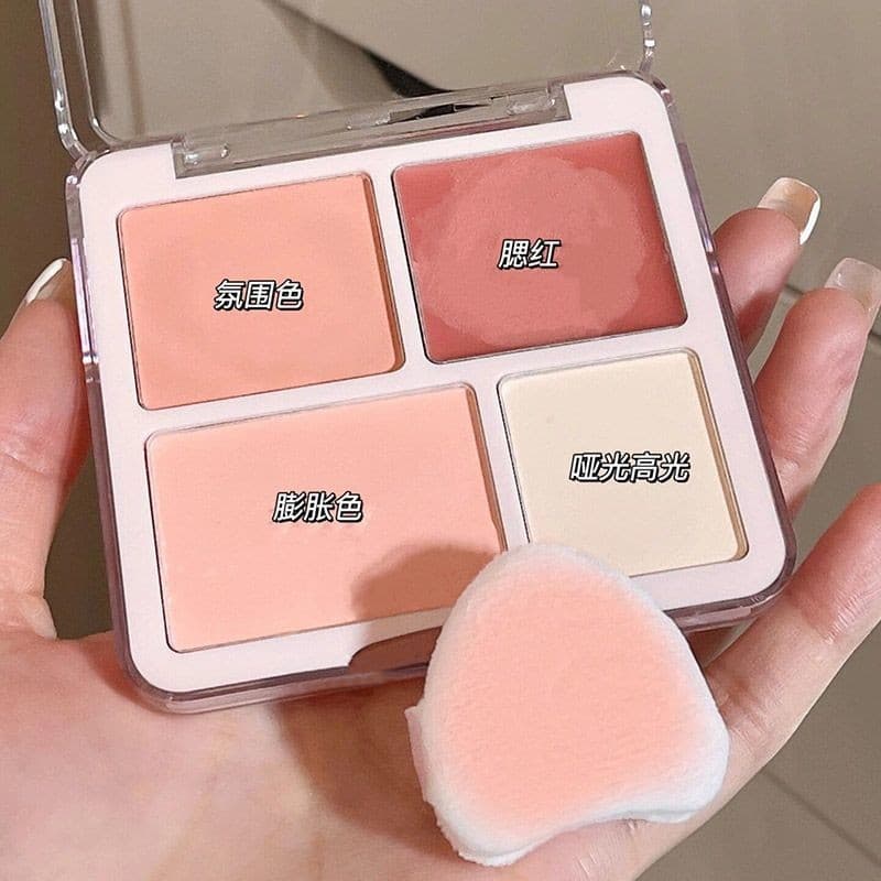 Four-Color Heart Blush Highlighter Palette Blush Powder Expanding Matte Highlighter Brightening Face Blush Palette Nude
