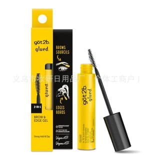 Cross-border Exclusive got2b Wild Eyebrow Setting Gel, Waterproof Eyebrow Gel and Wax 2-in-1, Hairline Tamer, Eyebrow Setting Brush