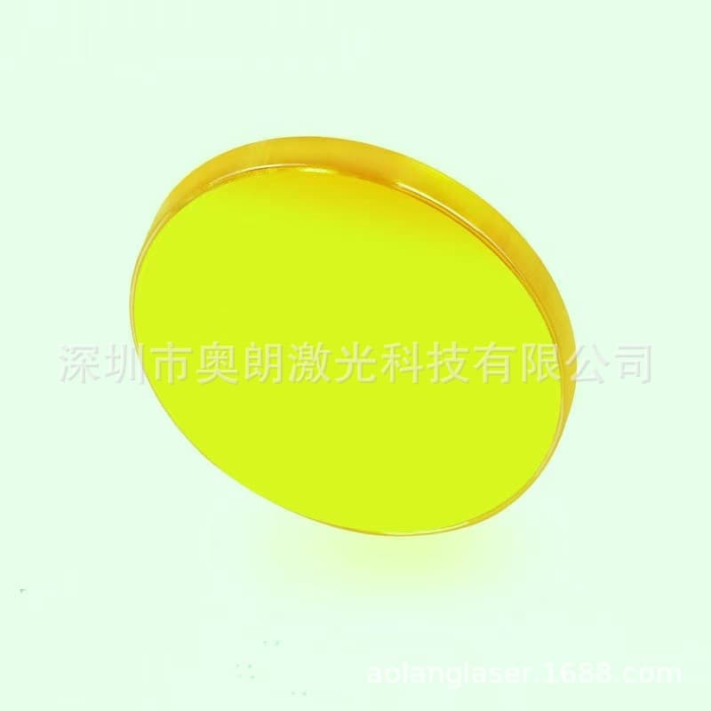 CO2 Laser Focusing Lens 20mm Cutting Machine Die Board Lens