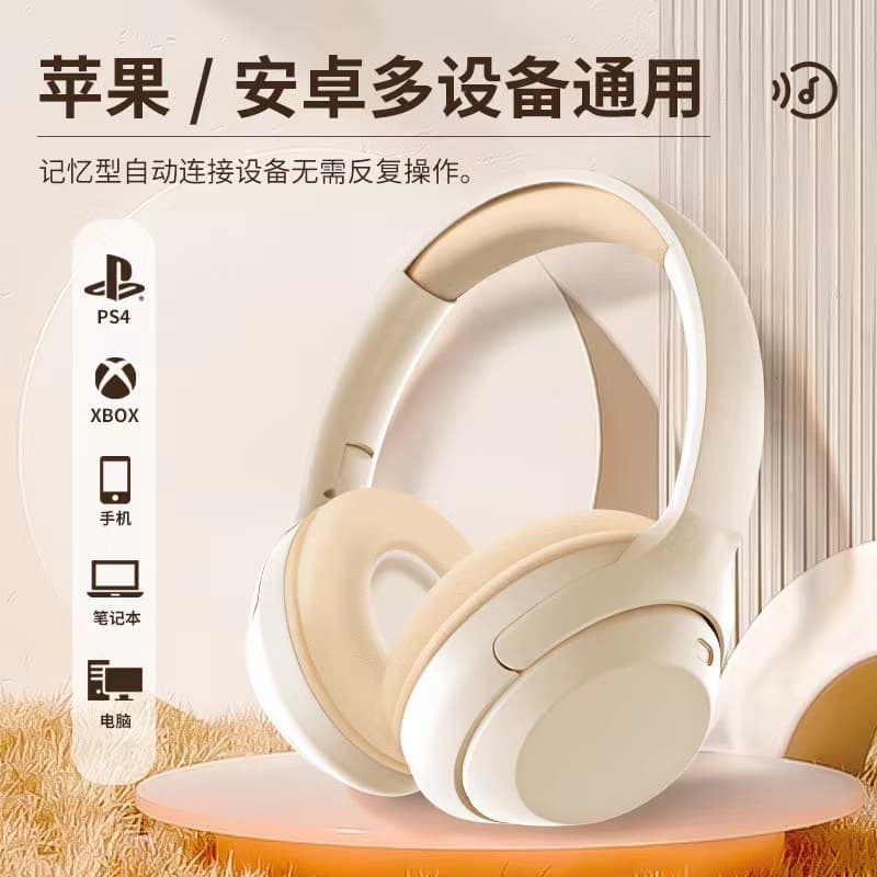 The new Huaqiangbei popular head-mounted Bluetooth headset JST-35A Bluetooth headset student learning headset