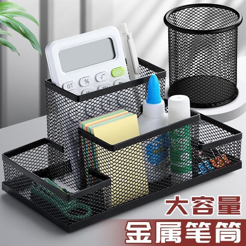 Office Culture/pen Holder/pen Holder Minimalist Design Suitable For Desk Organization Made Wood