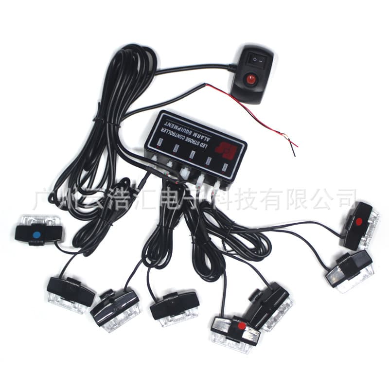 Supply Car Decoration Light 1-to-8 Strobe Light Grille Super Bright Warning Light High Power LED Light