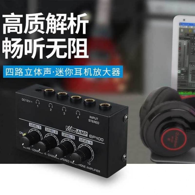 4-channel Mini Recording Studio Headphone Amplifier for Foreign Trade