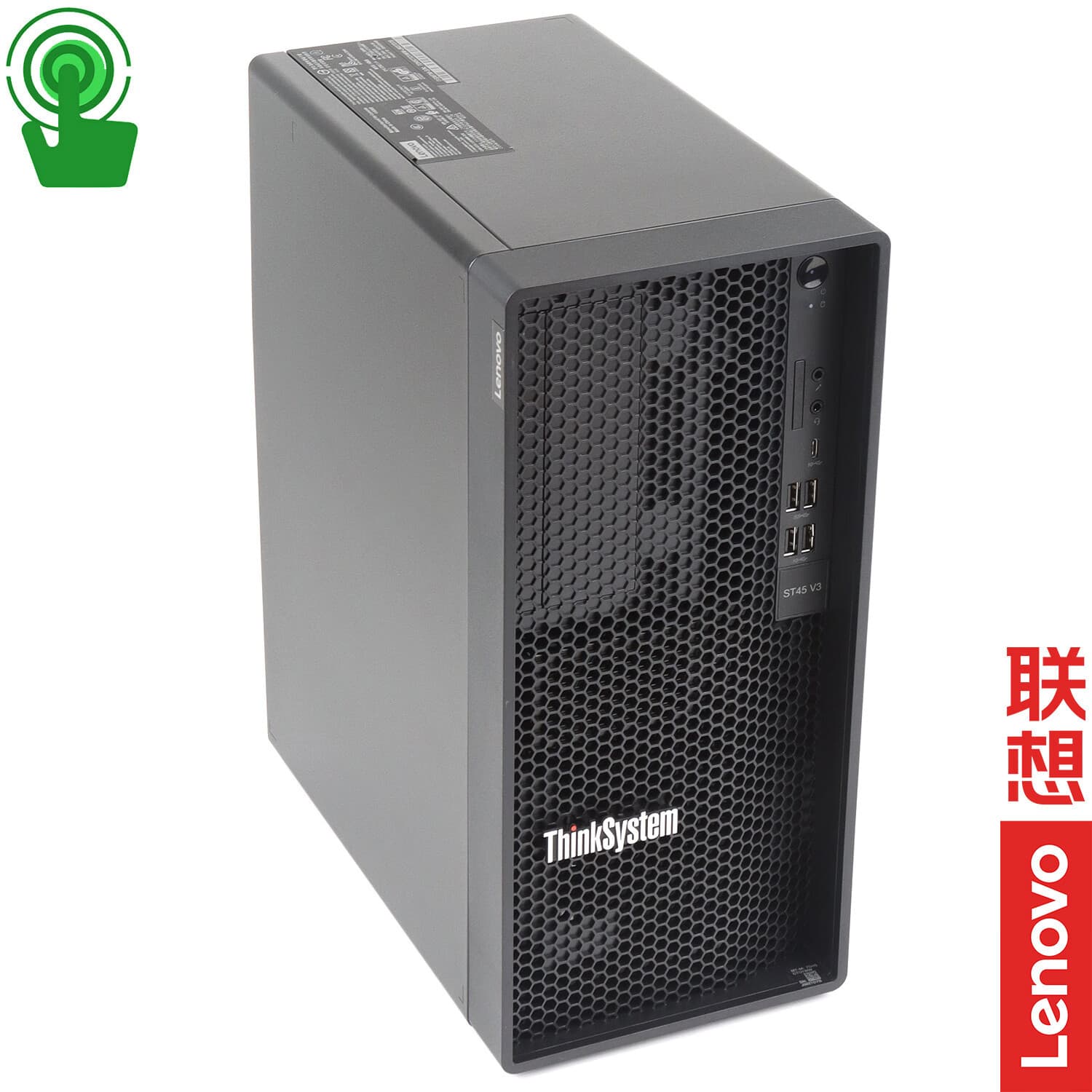 Lenovo ThinkSystem ST45 v3 Small 4U Tower Server Host with Database AI EPYC CPU