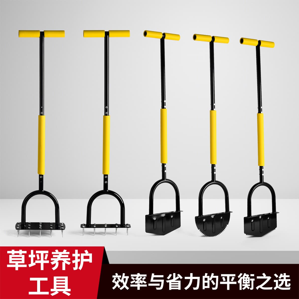 Manual edge trimmer with half-moon lawn edge trimmer sawtooth hand lawn trimmer tool step edge trimmer