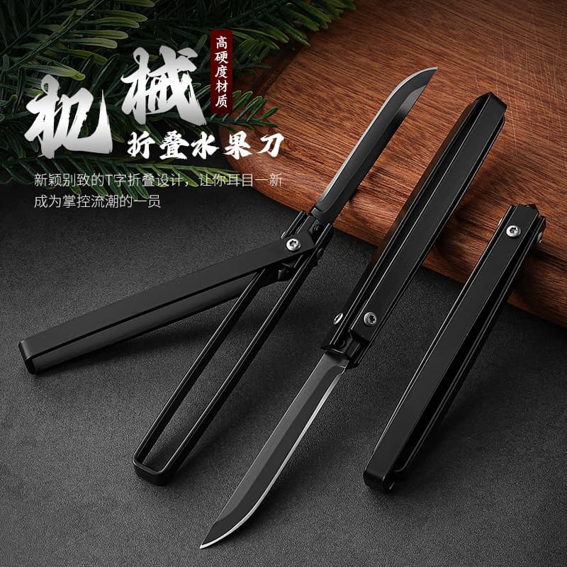 New Folding Knife Window Breaker Survival Knife Portable Outdoor Knife Fruit Knife Mini Mechanical Knife Creative Rotating Knife