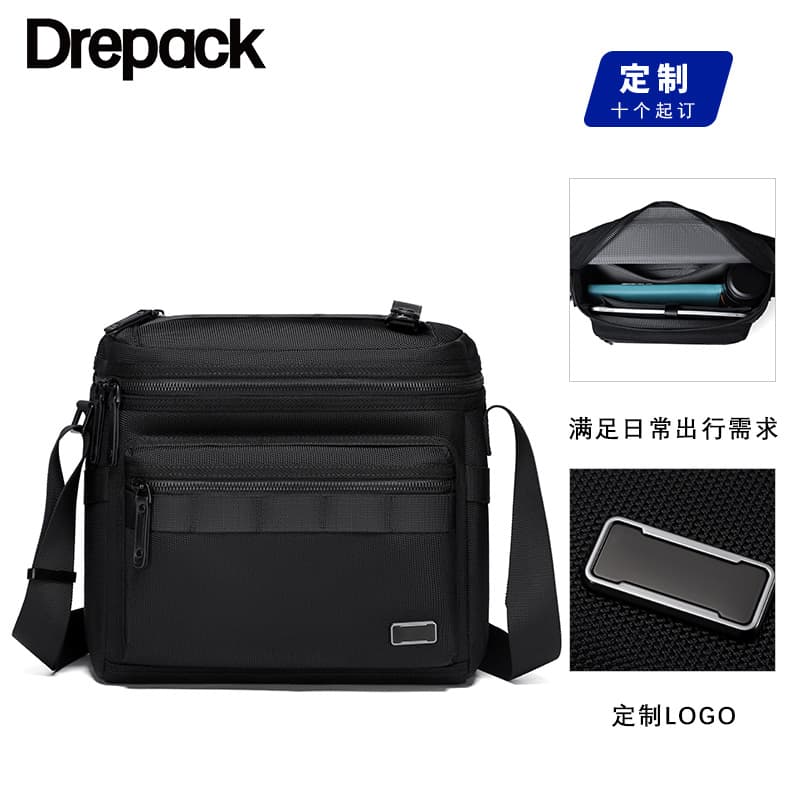New Cross-Border Wholesale Men's Bag, Shoulder Bag, Sports Men's Bag, Business Oxford Cloth Crossbody Bag, Vertical Men's Bag