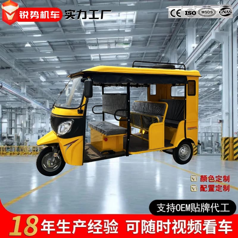 Custom LVKA Shenwei Two-Way Single-Row Sidecar Gasoline Passenger Tricycle with Canopy Sightseeing Tuk-Tuk Engine