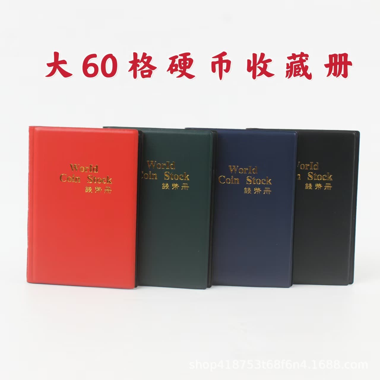 Large 60-Slot Coin Collection Album Direct Insert Type Small Ancient Coin Copper Coin Commemorative Album Positioning Book