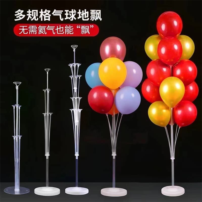 Transparent Aluminum Foil Balloon Stick Handheld Sticker Tree Stand Outdoor Sports Event White Plastic Balloon Holder