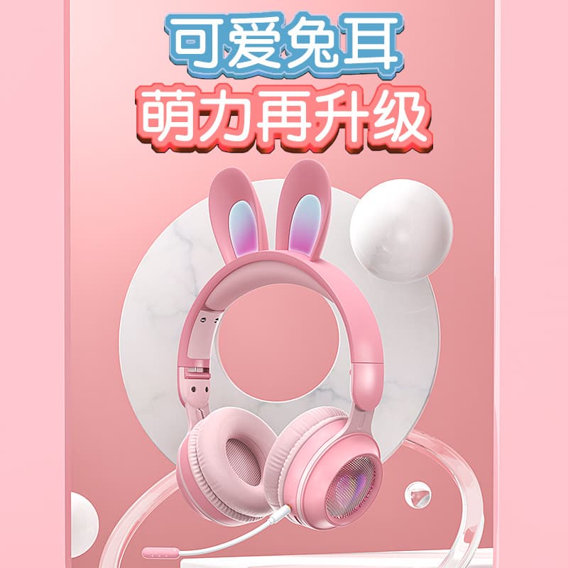 New Glowing Wireless Bunny Ear Headset with Long Mic Gaming Headset Bluetooth Headphones for Calls