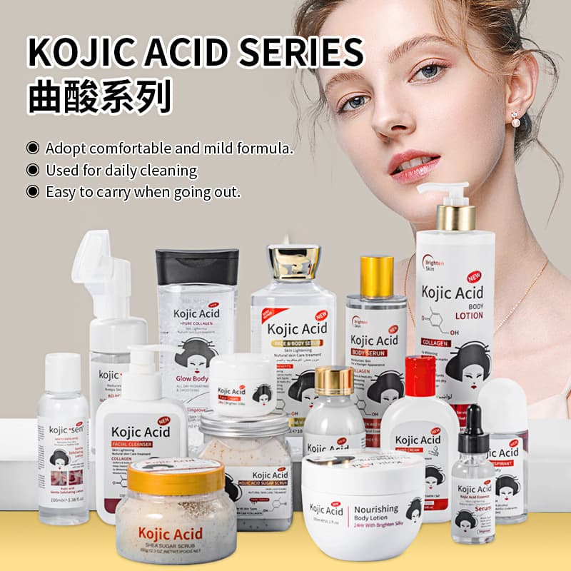 Foreign Trade Full English Kojic Acid Skin Care Products Series Facial Care Kojic Acid Facial Cleanser Deep Cleansing Cleanser Wholesale